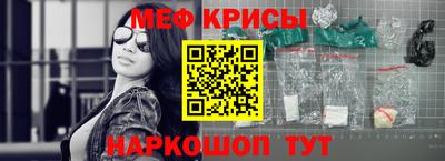 ГАЛЛЮЦИНОГЕННЫЕ ГРИБЫ Тулун