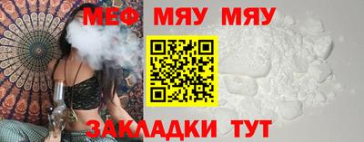 дистиллят марихуана Туймазы