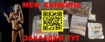 ГАЛЛЮЦИНОГЕННЫЕ ГРИБЫ Тула