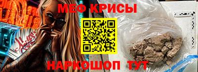 ГАЛЛЮЦИНОГЕННЫЕ ГРИБЫ Тула