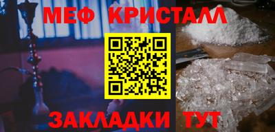 ГАЛЛЮЦИНОГЕННЫЕ ГРИБЫ Тулун