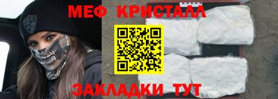 ГАЛЛЮЦИНОГЕННЫЕ ГРИБЫ Тулун