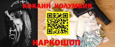 ГАЛЛЮЦИНОГЕННЫЕ ГРИБЫ Тула