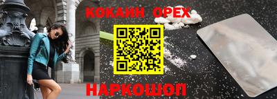 ГАЛЛЮЦИНОГЕННЫЕ ГРИБЫ Тула