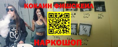 ГАЛЛЮЦИНОГЕННЫЕ ГРИБЫ Тулун