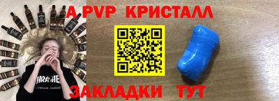 дистиллят марихуана Туймазы