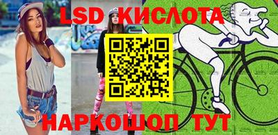 дистиллят марихуана Туймазы