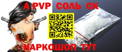 дистиллят марихуана Туймазы
