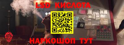 ГАЛЛЮЦИНОГЕННЫЕ ГРИБЫ Тулун
