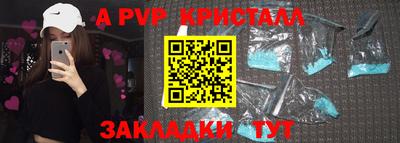 дистиллят марихуана Туймазы