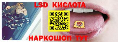 ГАЛЛЮЦИНОГЕННЫЕ ГРИБЫ Тула
