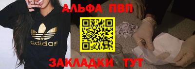 дистиллят марихуана Туймазы