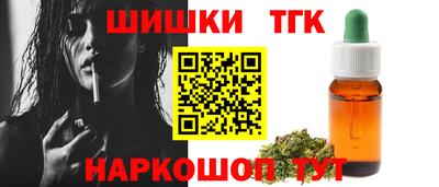 ГАЛЛЮЦИНОГЕННЫЕ ГРИБЫ Тулун