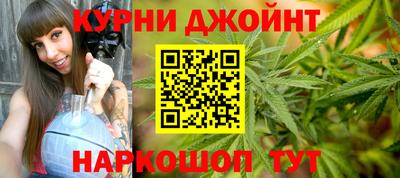 ГАЛЛЮЦИНОГЕННЫЕ ГРИБЫ Тула