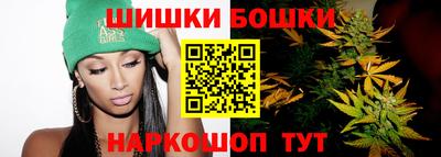 дистиллят марихуана Туймазы