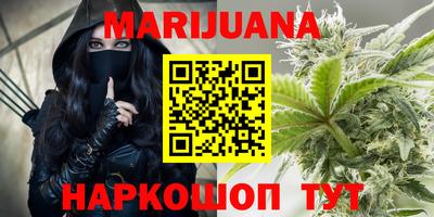 ГАЛЛЮЦИНОГЕННЫЕ ГРИБЫ Тула