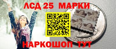 ГАЛЛЮЦИНОГЕННЫЕ ГРИБЫ Тулун