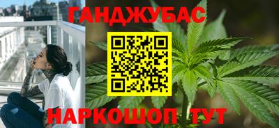 ГАЛЛЮЦИНОГЕННЫЕ ГРИБЫ Тула