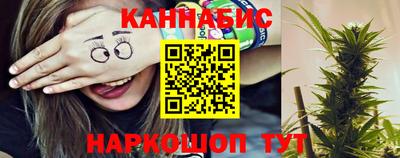 ГАЛЛЮЦИНОГЕННЫЕ ГРИБЫ Тула