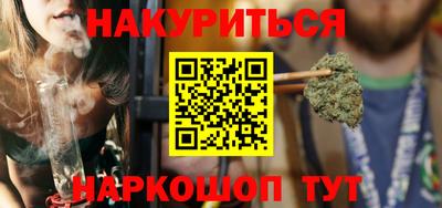 ГАЛЛЮЦИНОГЕННЫЕ ГРИБЫ Тулун