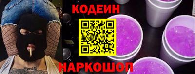 ГАЛЛЮЦИНОГЕННЫЕ ГРИБЫ Тула