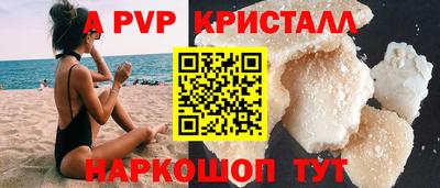 дистиллят марихуана Туймазы