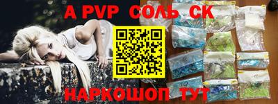 дистиллят марихуана Туймазы