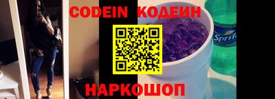 ГАЛЛЮЦИНОГЕННЫЕ ГРИБЫ Тула