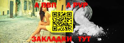 ГАЛЛЮЦИНОГЕННЫЕ ГРИБЫ Тулун