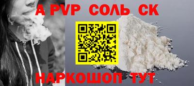 ГАЛЛЮЦИНОГЕННЫЕ ГРИБЫ Тулун