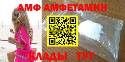 ГАЛЛЮЦИНОГЕННЫЕ ГРИБЫ Тулун