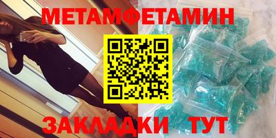ГАЛЛЮЦИНОГЕННЫЕ ГРИБЫ Тулун