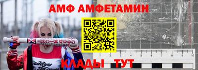 ГАЛЛЮЦИНОГЕННЫЕ ГРИБЫ Тулун