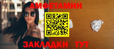 дистиллят марихуана Туймазы