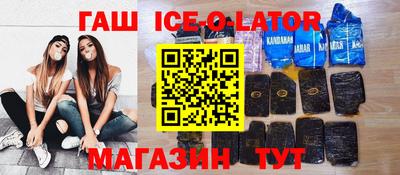 дистиллят марихуана Туймазы
