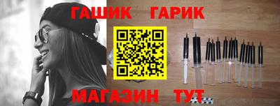 ГАЛЛЮЦИНОГЕННЫЕ ГРИБЫ Тула