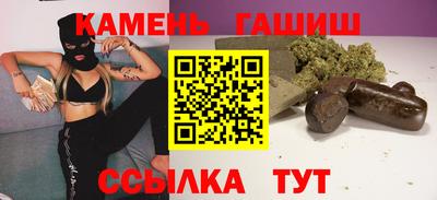 ГАЛЛЮЦИНОГЕННЫЕ ГРИБЫ Тулун