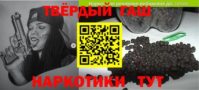 ГАЛЛЮЦИНОГЕННЫЕ ГРИБЫ Тулун
