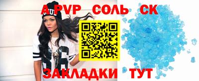 ГАЛЛЮЦИНОГЕННЫЕ ГРИБЫ Тула