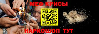 ГАЛЛЮЦИНОГЕННЫЕ ГРИБЫ Тула