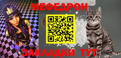 ГАЛЛЮЦИНОГЕННЫЕ ГРИБЫ Тулун