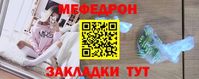 дистиллят марихуана Туймазы