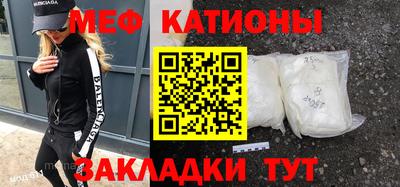 ГАЛЛЮЦИНОГЕННЫЕ ГРИБЫ Тула