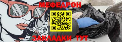 дистиллят марихуана Туймазы