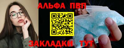 ГАЛЛЮЦИНОГЕННЫЕ ГРИБЫ Тула